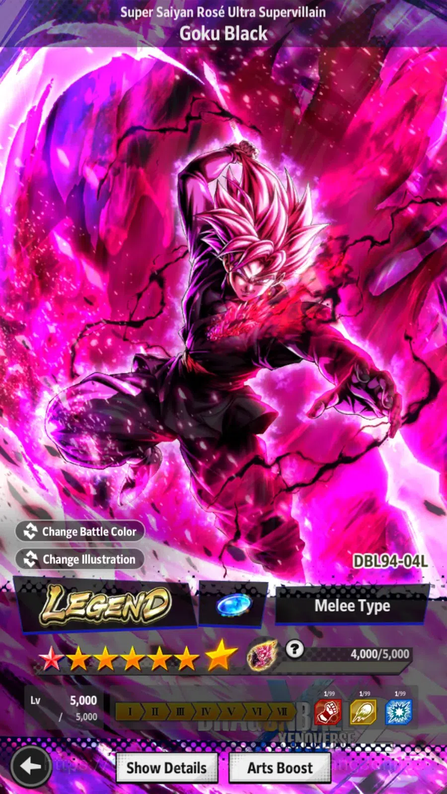 Dragon Ball Legends Accounts Android | Lvl 162|37M Total Power |2 LR|2 UL| LR G image 7