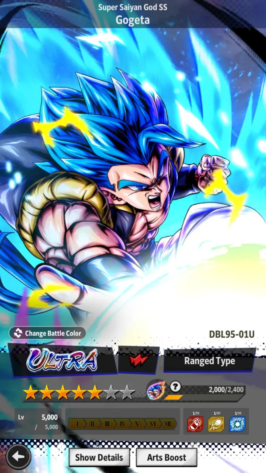Dragon Ball Legends Accounts Android | Lvl 162|37M Total Power |2 LR|2 UL| LR G image 9