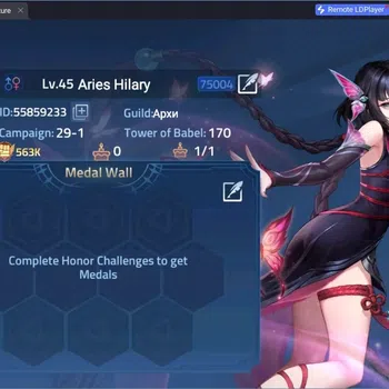 Mobile Legends: Adventure Accounts Global|LV 45|563K Power|Camp 29-1|VIP 5|Hero 75|70,320Diamonds|Detail Check SS MLA090B