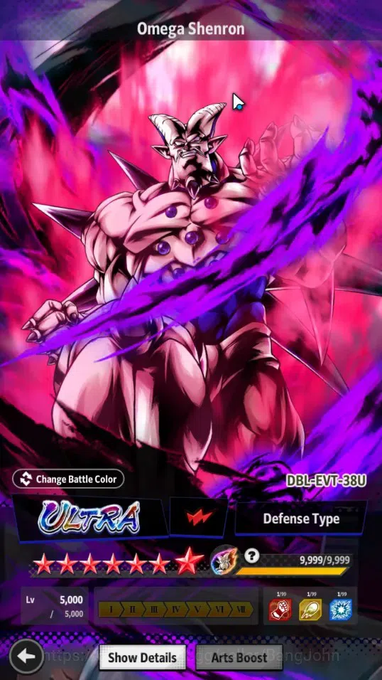 Dragon Ball Legends Accounts High-End Android | Lvl 150|348M Total Power|2K CC|2 LR|3 UL|LR SSG Shallet,Broly Fury|UL O 3