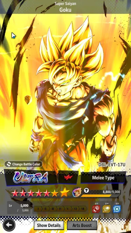 Dragon Ball Legends Accounts High-End Android | Lvl 150|348M Total Power|2K CC|2 LR|3 UL|LR SSG Shallet,Broly Fury|UL O 5