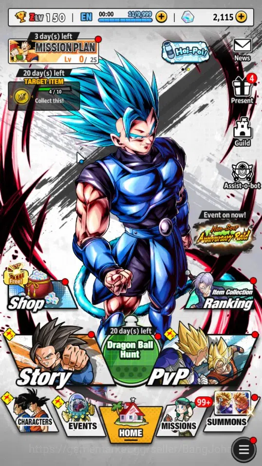 Dragon Ball Legends Accounts High-End Android | Lvl 150|348M Total Power|2K CC|2 LR|3 UL|LR SSG Shallet,Broly Fury|UL O 9