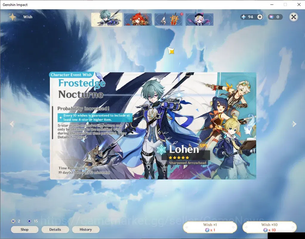 Genshin Impact Accounts ASIA|AR 56|All Unset|5 Limited+ 7(*5Wep)|[Flins,Ne image 13