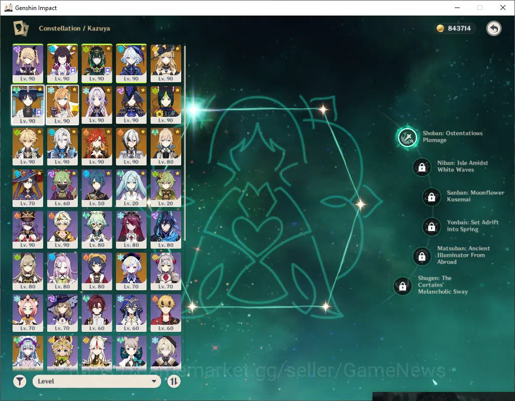 Genshin Impact Accounts Asia|AR 59|11 Limited +8(*5WEP)|(Neuvillette+Skin, image 3