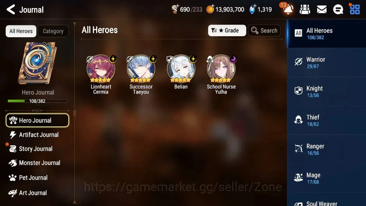 Epic Seven Accounts Starter Global Unverif|Starter|4ML(LQC,Belian,SNYulha,EAA Fumyr)|PoH+BlessON|Theater 2