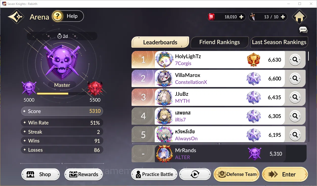 Seven Knights Re:Birth Accounts GLOBAL SEA ENDGAME| Full 5 Ex-7k & 34 TC6+ (Yeonhe image 10