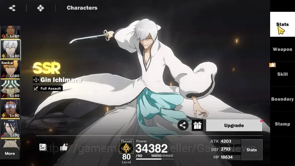 BLEACH: Soul Resonance Accounts NuverseSEA LV 67|11 SSR 14