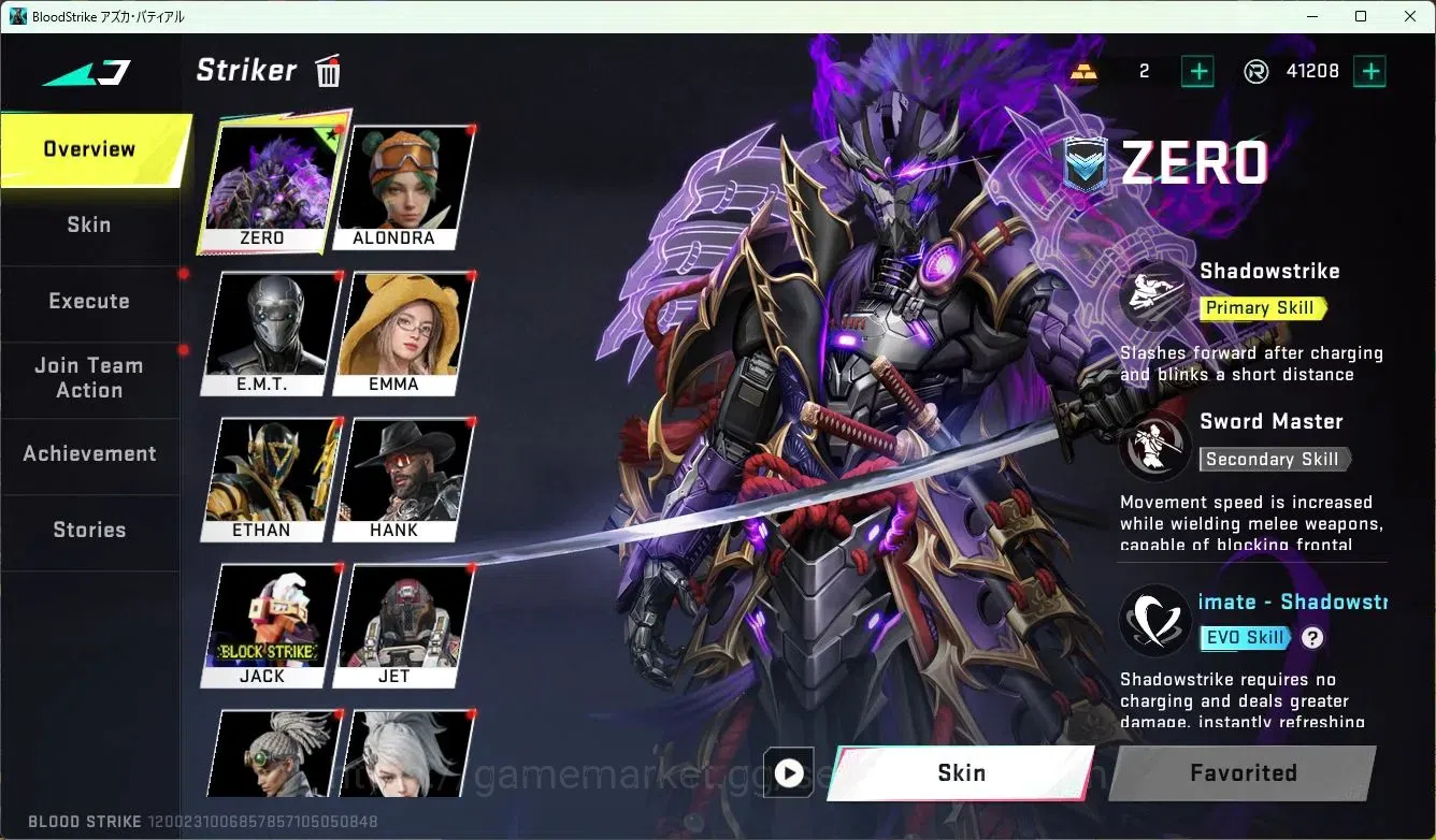 Blood Strike Accounts ASIA | 3 Collab Skins | 1 Limited Skins | 11 Legen image 10