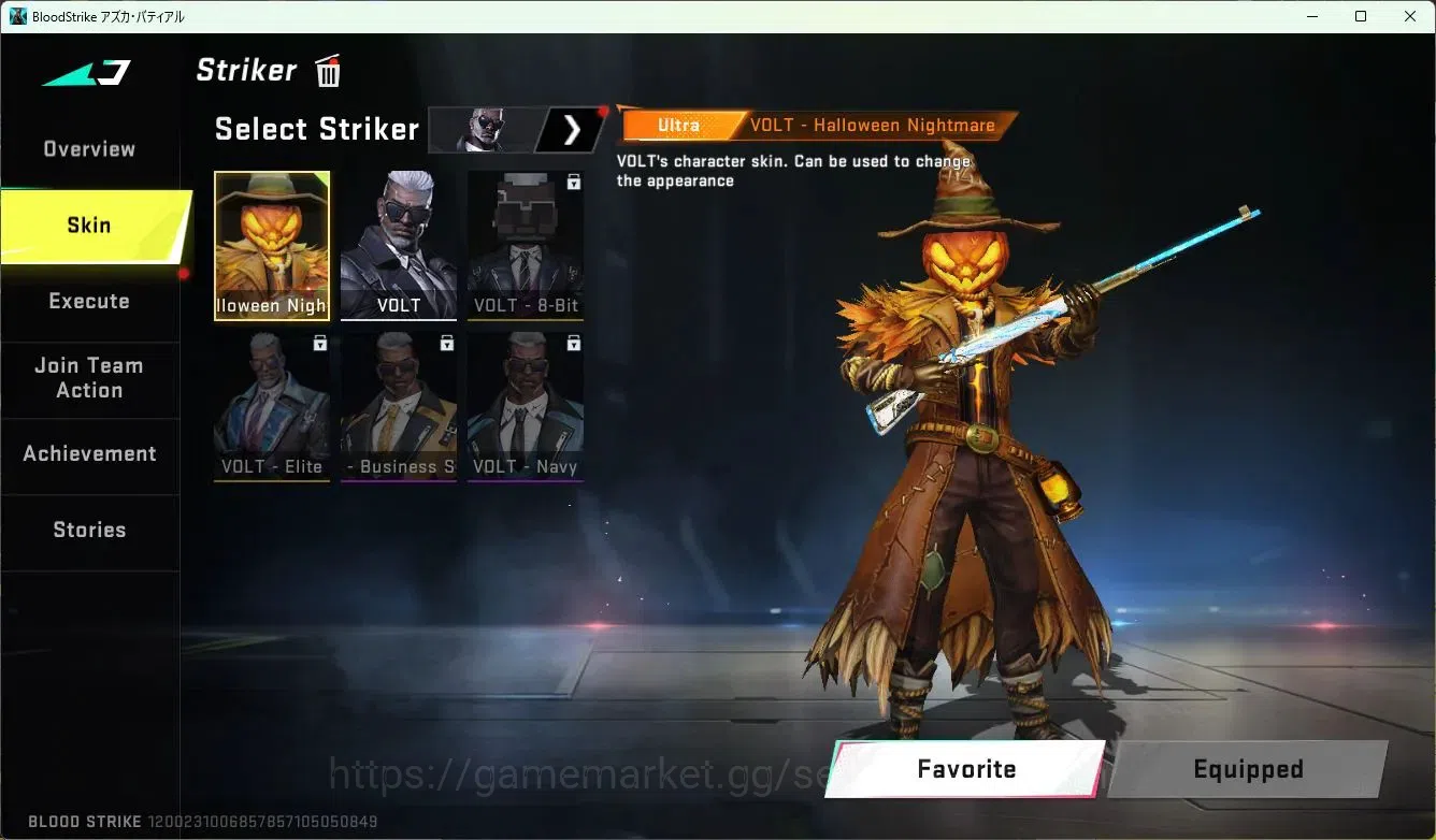 Blood Strike Accounts ASIA | 3 Collab Skins | 1 Limited Skins | 11 Legen image 3