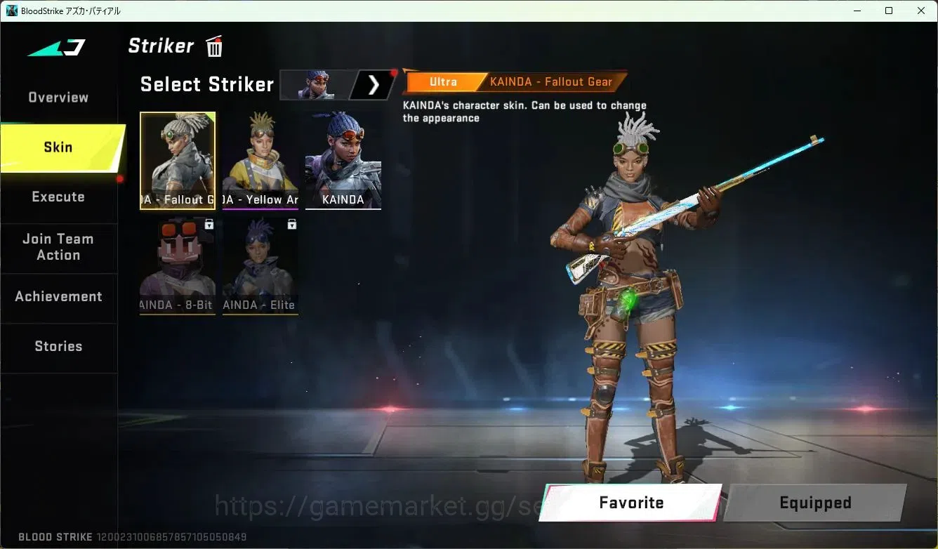 Blood Strike Accounts ASIA | 3 Collab Skins | 1 Limited Skins | 11 Legen image 4