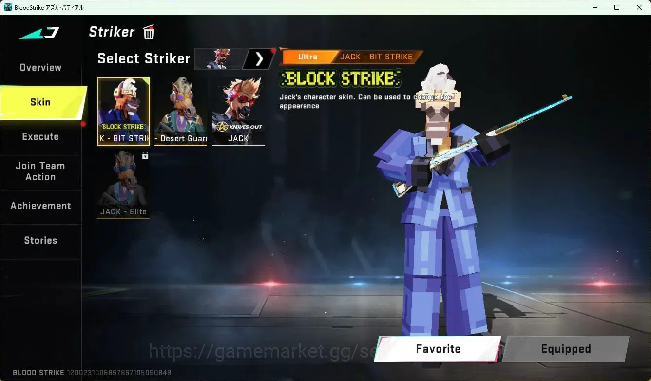 Blood Strike Accounts ASIA | 3 Collab Skins | 1 Limited Skins | 11 Legen image 5