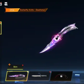 Blood Strike Accounts Rare Skin Asia|Ultra Melee Butterfly -Deathstar+2 Ultra Galil-Knight,Fal-Luchador|7 Legendary+ 12