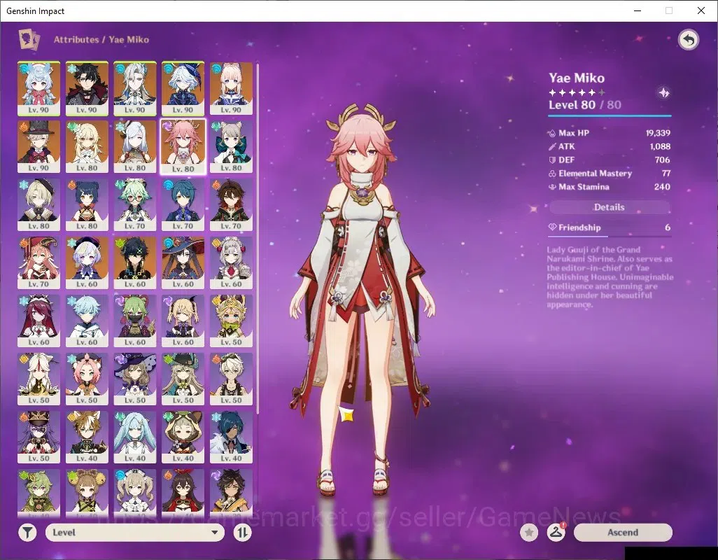 Genshin Impact Accounts ASIA |AR 57 |9 Limited + 7 (*5Wep)|KokomiC1+Sign,W image 10
