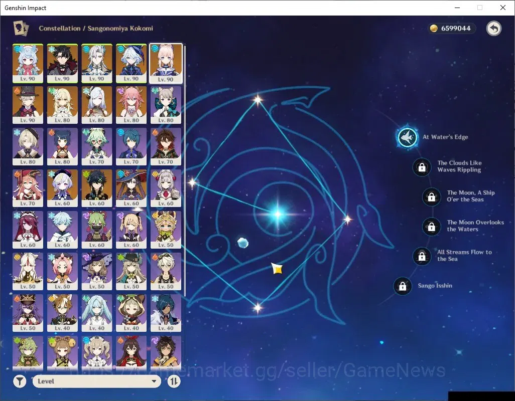 Genshin Impact Accounts ASIA |AR 57 |9 Limited + 7 (*5Wep)|KokomiC1+Sign,W image 12