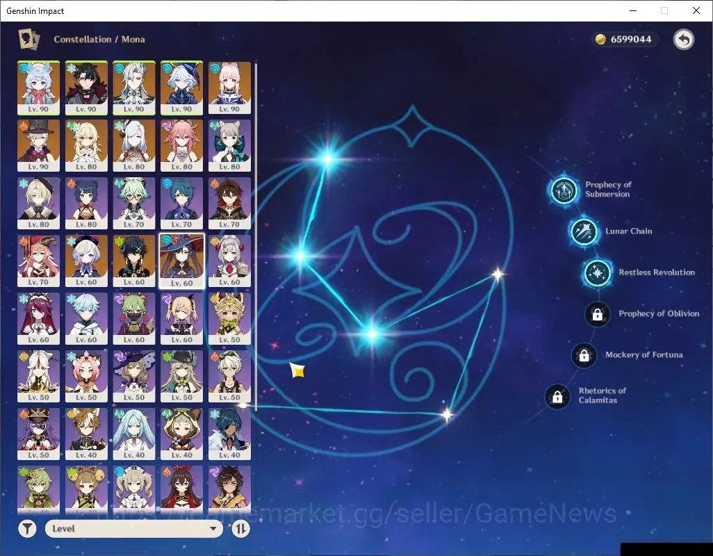 Genshin Impact Accounts ASIA |AR 57 |9 Limited + 7 (*5Wep)|KokomiC1+Sign,W image 13