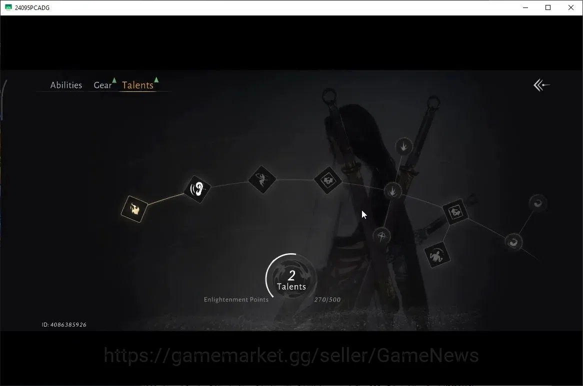 Where Winds Meet Accounts GLOBAL|Lv 5|GS 3682|1 Harmonic Core|Nameless Sword image 7