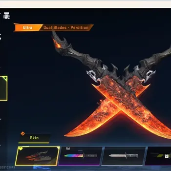 Blood Strike Accounts High-End ASIA | 2 Ultra Melee:Dual Blades,The Iron|4 OPM/AOT Guns|5 Collab Gun|5 Ultra Guns|2 Ultra