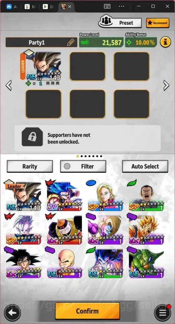 Dragon Ball Legends Accounts Android | Lvl 1 |118K Power Total | 103 CC | 1 UL  image 5