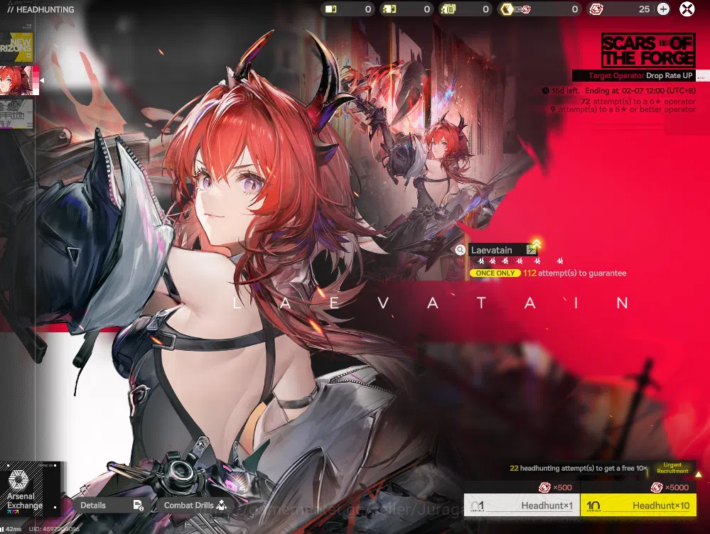 Arknights: Endfield Accounts Asia LVL 2 | Fresh Starter + Meta SSR (Ember + Ardelia) + 3 SR Character + Weapon B6 |Skip 4