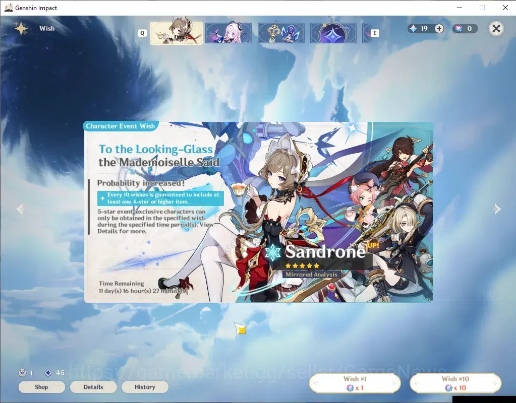 Genshin Impact Accounts Others Asia|AR 53|4 Limited 6(*5 Weapon)|Arlecchino+Signature,Mavuika,Navia,Zibai|Male Mc|Take 11