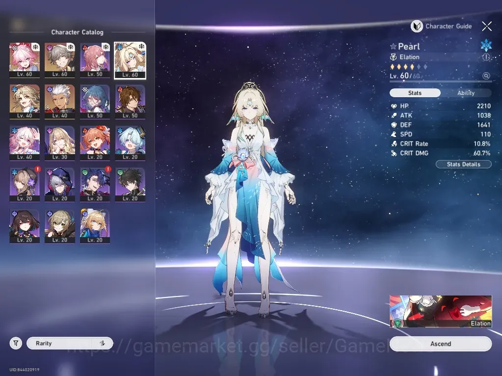 Honkai Star Rail Accounts Others Asia |TL 46|3 Limited| ( Evanescia E1 +Signature, Pearl, Archer ) +Std Yangqing 1
