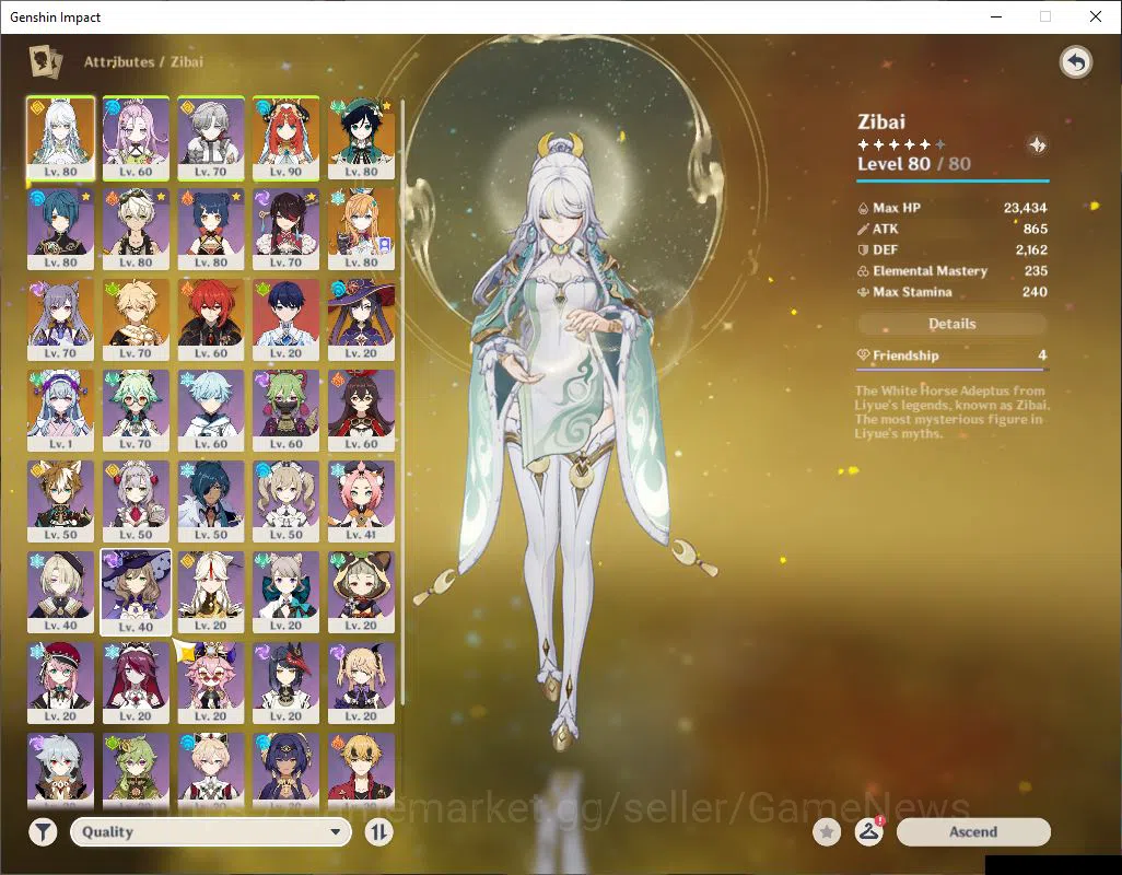 Genshin Impact Accounts ASIA|AR 55|4 Limited+2(*5Weapon)|Escoffier+Sign,Zi image 3