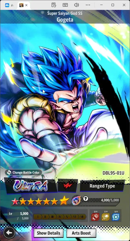 Dragon Ball Legends Accounts Global | Lvl 158|12.5M Total Power|30K CC|1 UL|3 L image 11