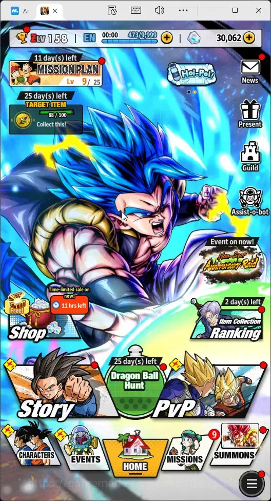 Dragon Ball Legends Accounts Global | Lvl 158|12.5M Total Power|30K CC|1 UL|3 L image 15