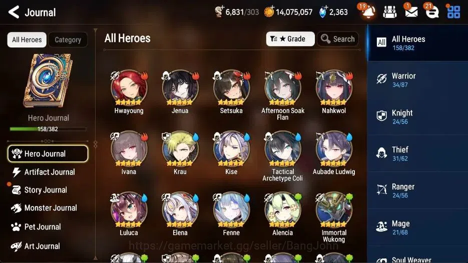 Epic Seven Accounts Global | 10 ML(LOTScales,BWIseria,LRKrau,ATywin,Ar image 5