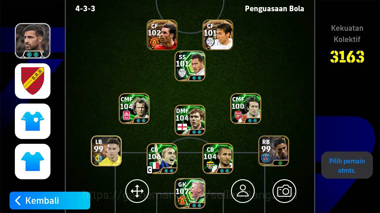 Power 3163, Peter Schmeichel epic, cheilinni epic, C Abbiati epic, Uli Hoeneb epic, Van nistelrooy big old EFB1050B eFootball Others Power 3163, Peter Schmeichel epic, cheilinni epic, image 1