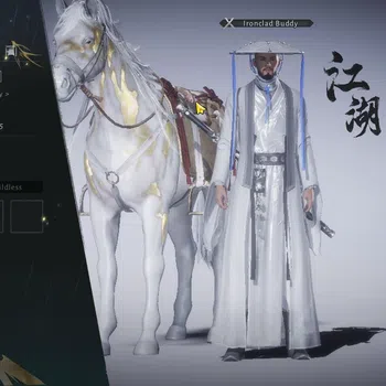 Where Winds Meet Accounts GLOBAL Lv70|GS 18574|Strategic Sword & Havenquaker Spear,FleetHoft|Snow Oath|Male