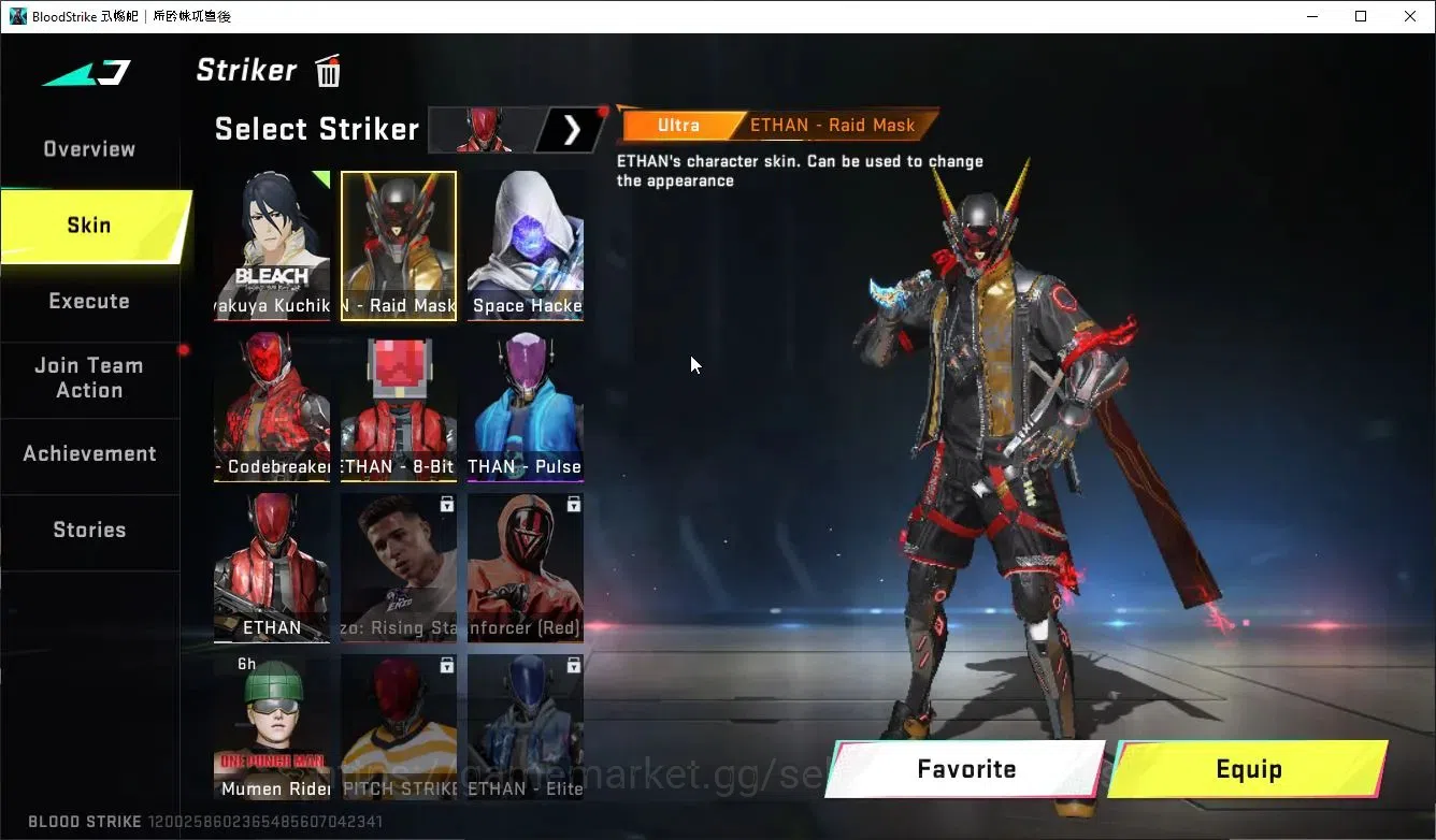 Blood Strike Accounts ASIA|ETERNAL DeAgle+MELEE TalonKnife+Collab ONE PU image 11