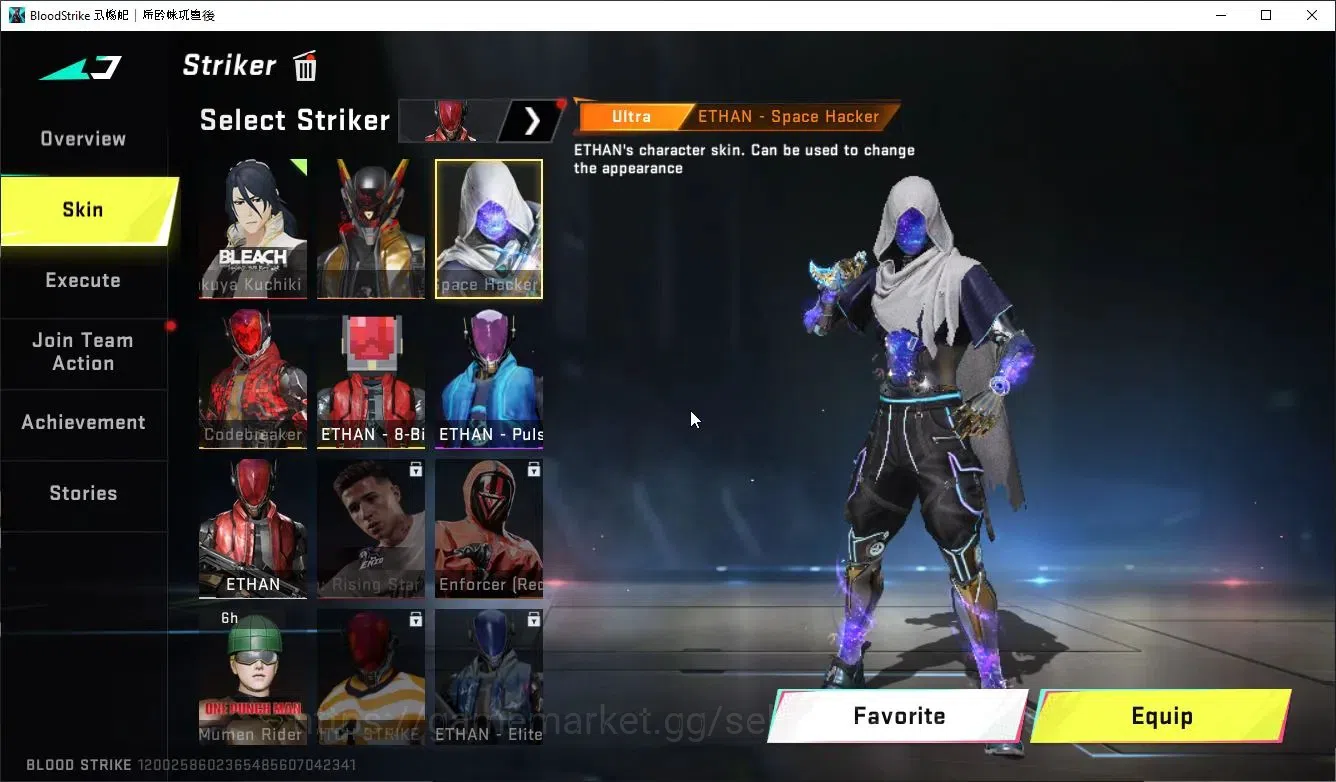 Blood Strike Accounts ASIA|ETERNAL DeAgle+MELEE TalonKnife+Collab ONE PU image 12