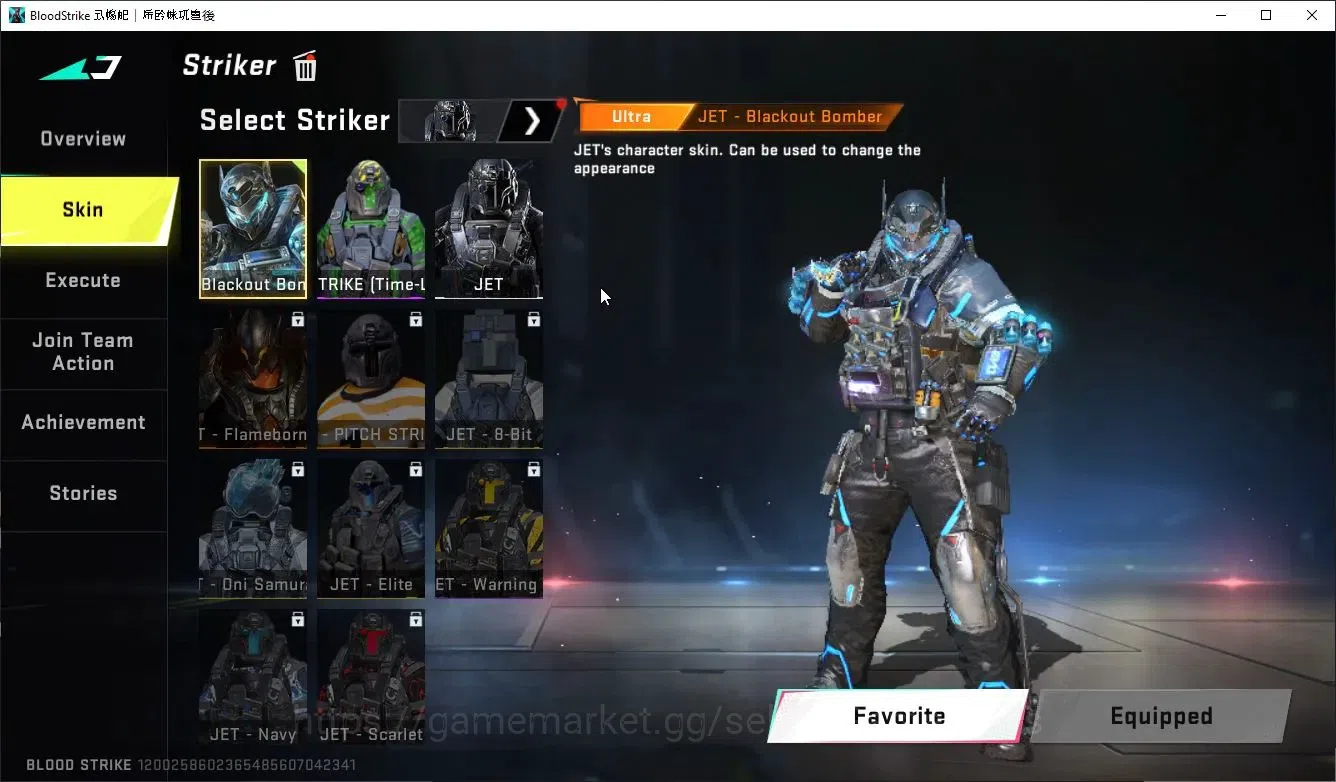 Blood Strike Accounts ASIA|ETERNAL DeAgle+MELEE TalonKnife+Collab ONE PU image 13
