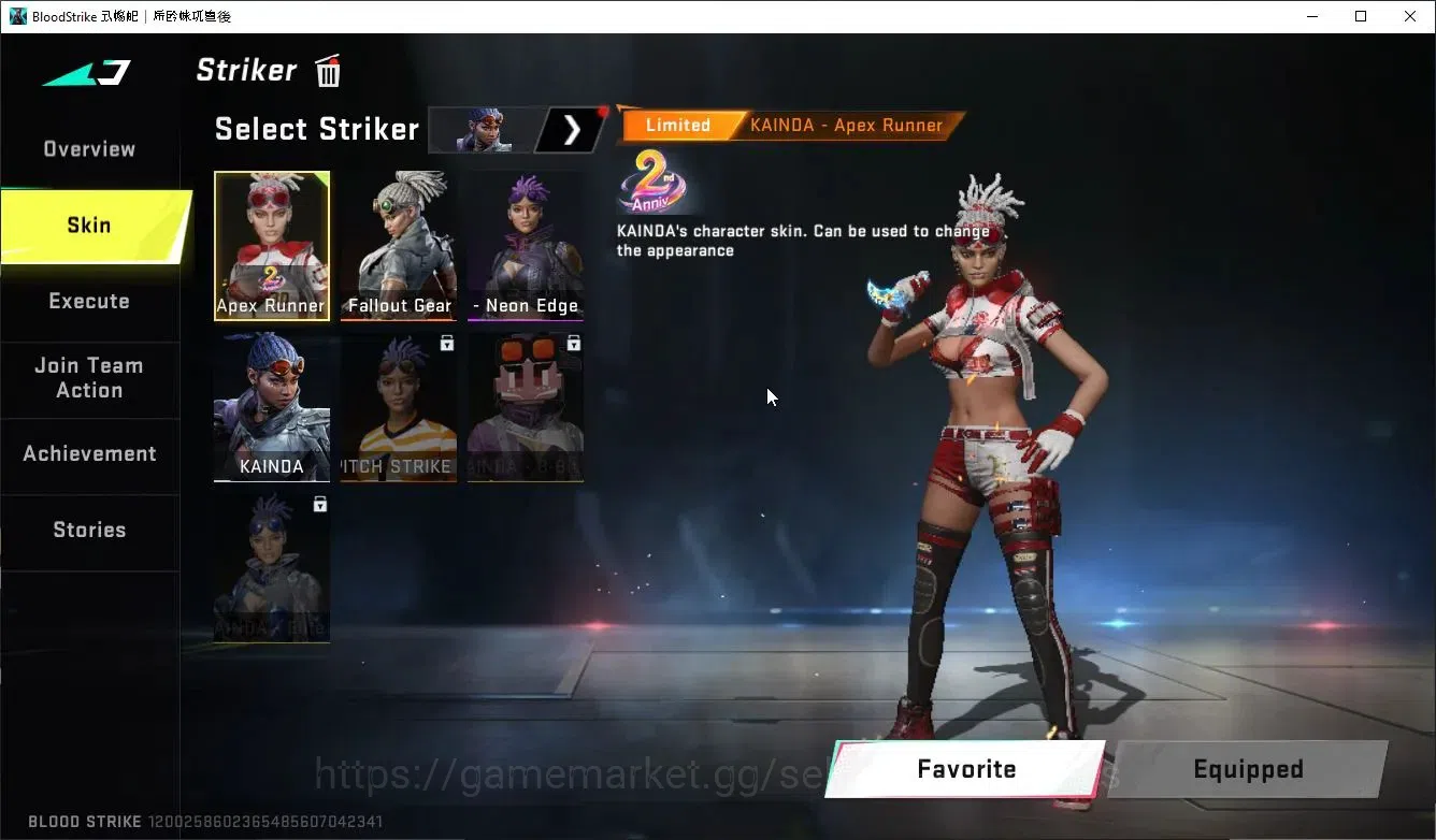 Blood Strike Accounts ASIA|ETERNAL DeAgle+MELEE TalonKnife+Collab ONE PU image 15