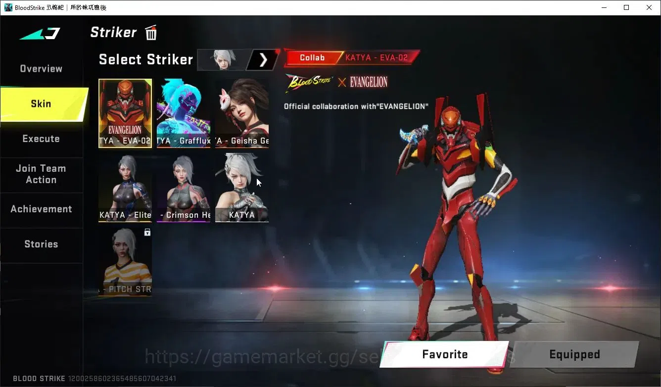 Blood Strike Accounts ASIA|ETERNAL DeAgle+MELEE TalonKnife+Collab ONE PU image 16