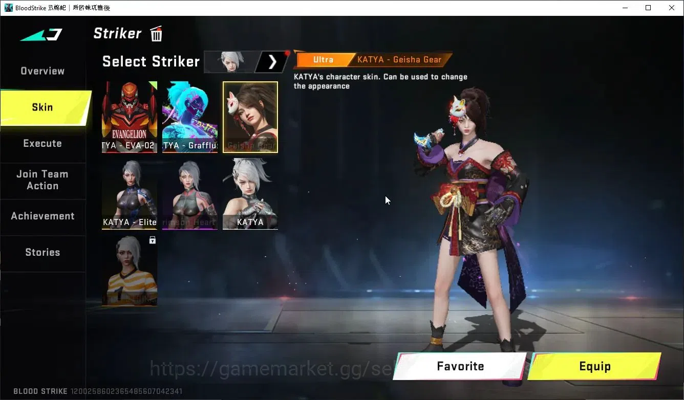 Blood Strike Accounts ASIA|ETERNAL DeAgle+MELEE TalonKnife+Collab ONE PU image 18