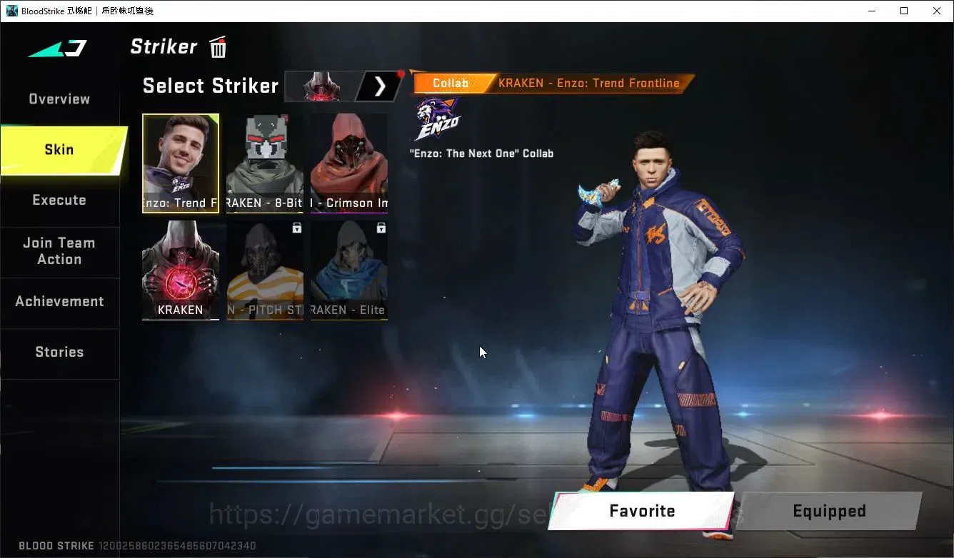 Blood Strike Accounts ASIA|ETERNAL DeAgle+MELEE TalonKnife+Collab ONE PU image 3