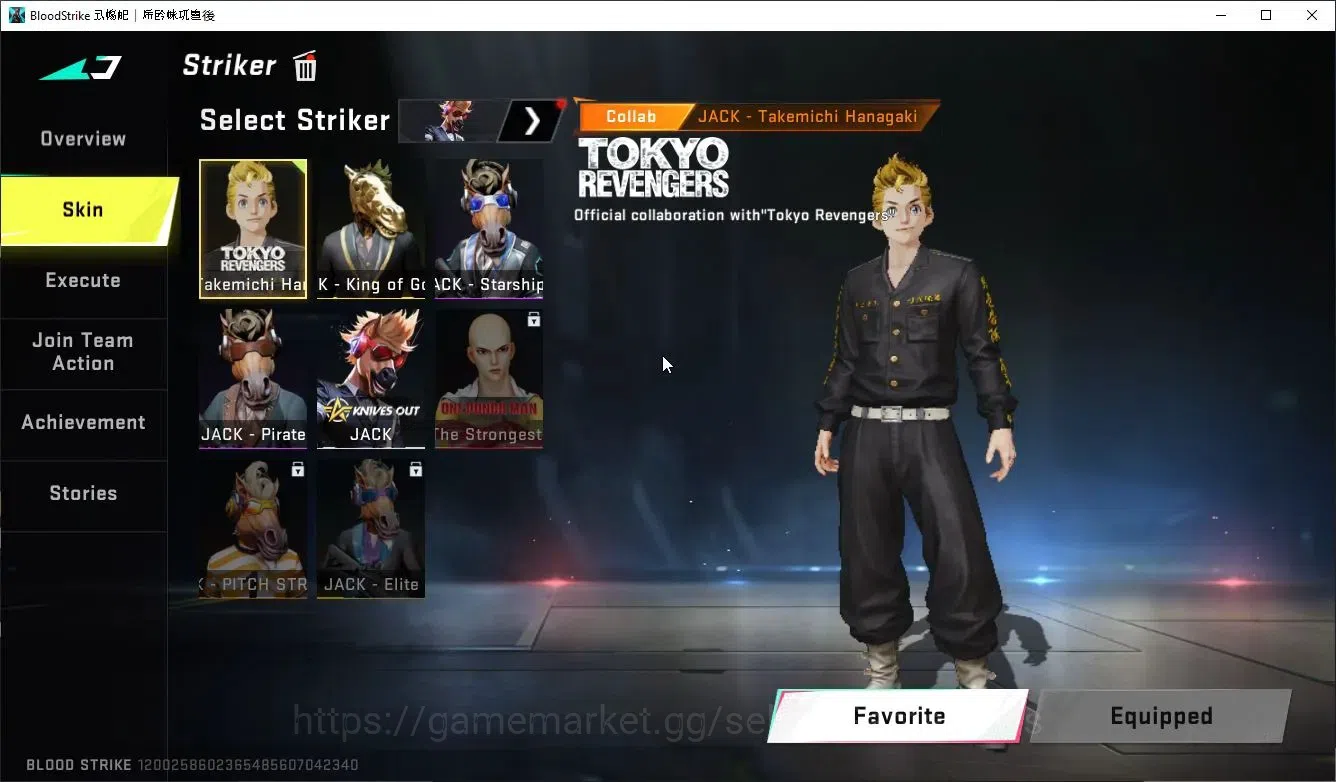 Blood Strike Accounts ASIA|ETERNAL DeAgle+MELEE TalonKnife+Collab ONE PU image 4