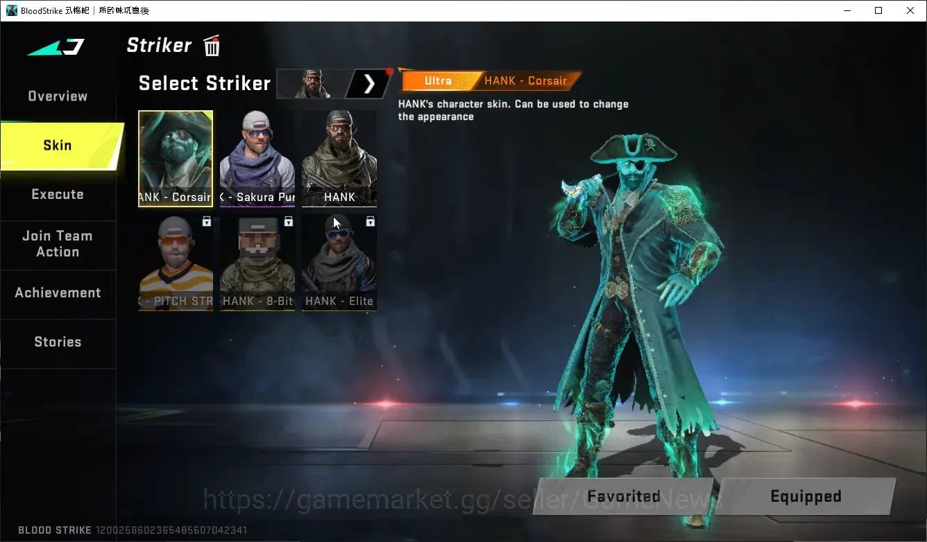 Blood Strike Accounts ASIA|ETERNAL DeAgle+MELEE TalonKnife+Collab ONE PU image 7