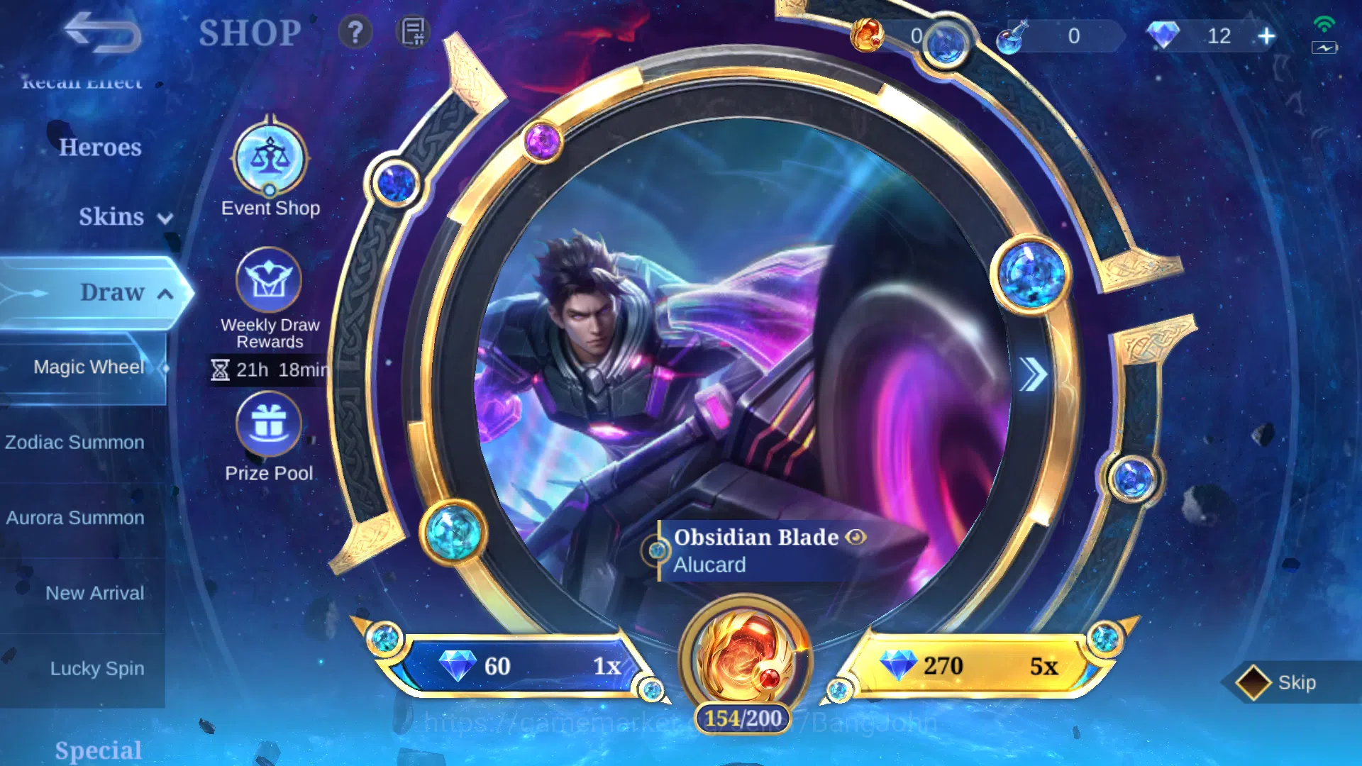 Mobile Legends: Bang Bang Accounts Others Hero 130 | Skin 397 | Recall Epic Tas Tas | Legend Valir | Collector Benedetta 20