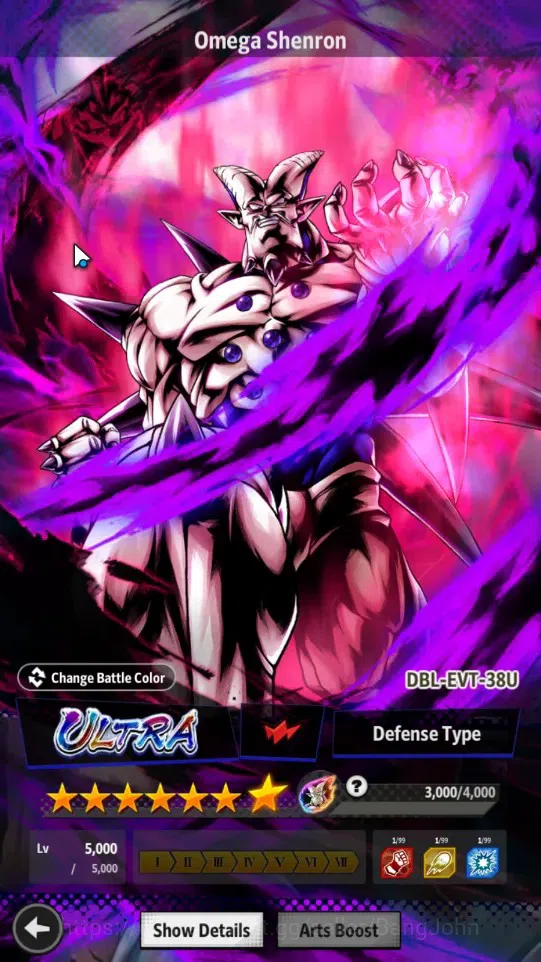 Dragon Ball Legends Accounts Android | Lvl 158|Ready PVP|351M Total Power|3 LR| image 4