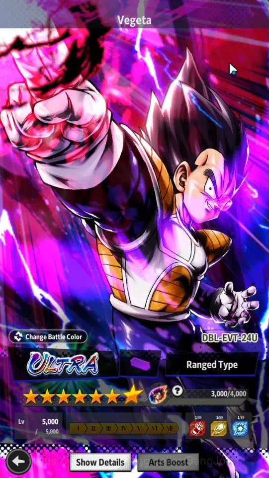 Dragon Ball Legends Accounts Android | Lvl 158|Ready PVP|351M Total Power|3 LR| image 5