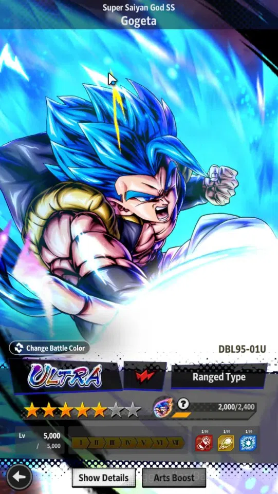 Dragon Ball Legends Accounts Android | Lvl 158|Ready PVP|351M Total Power|3 LR| image 7