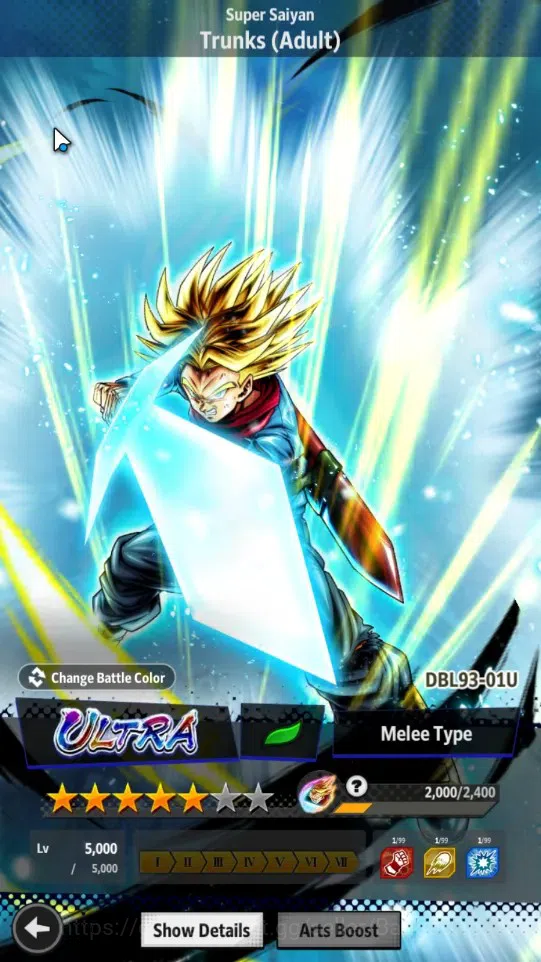 Dragon Ball Legends Accounts Android | Lvl 158|Ready PVP|351M Total Power|3 LR| image 8