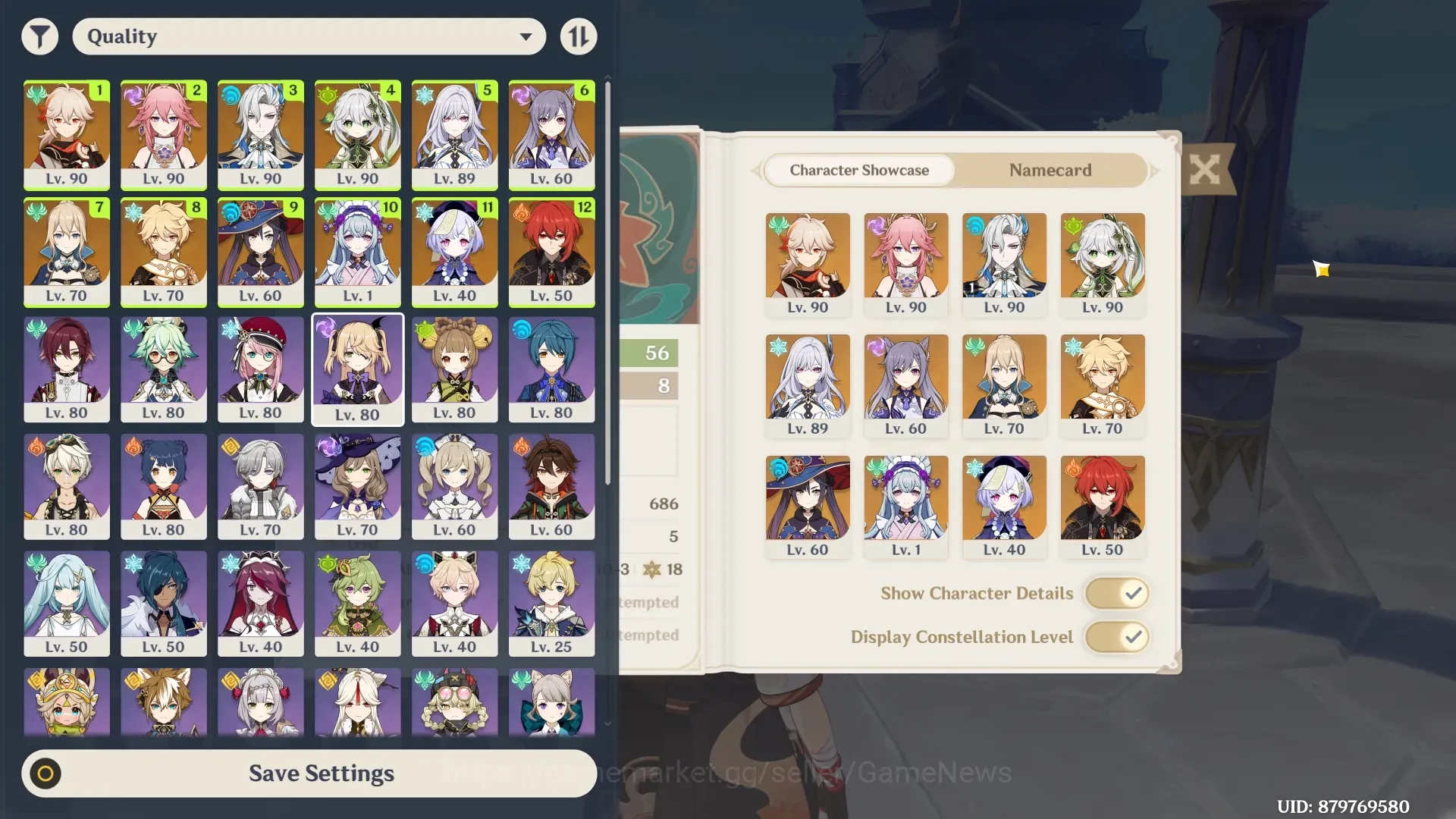 Genshin Impact Accounts Others ASIA |AR 56|5 Limited +6 Standard| ( Neuvillette C1, Skirk, Yae Miko, Nahida, Kazuha ) |2 5 1