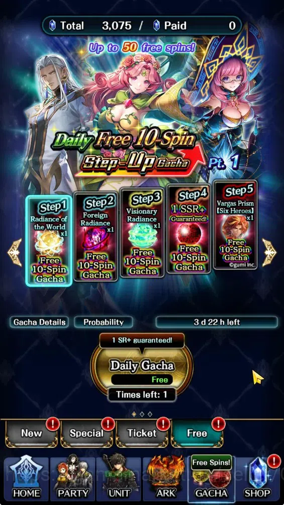 Last Cloudia Accounts GLOBAL|Rank 7|3k Crystal|Collab Brave Frontier (Fi image 8