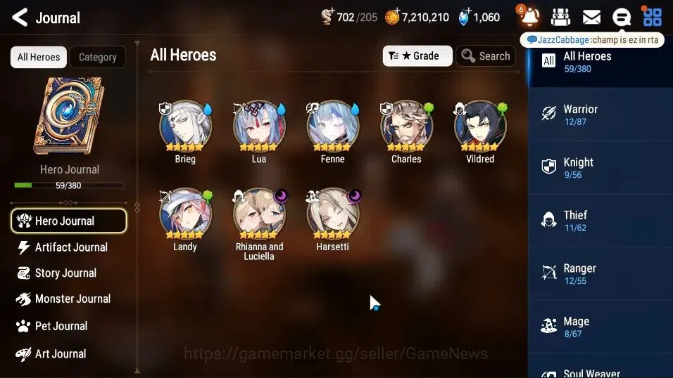 Epic Seven Accounts GLOBAL Unverif|New Era|2 ML(Rhianna and Luciella,H image 6