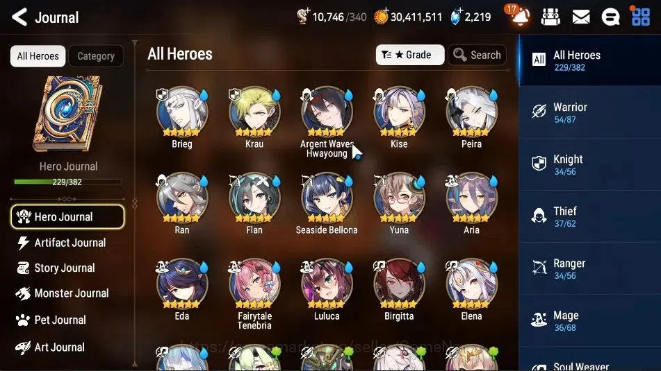 Epic Seven Accounts ASIA Verif|21ML(Notos,BArunka,LC Belona,LC Belona, image 10