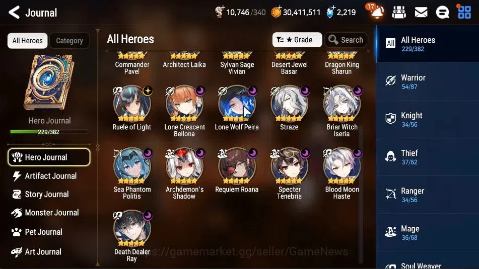 Epic Seven Accounts ASIA Verif|21ML(Notos,BArunka,LC Belona,LC Belona, image 7